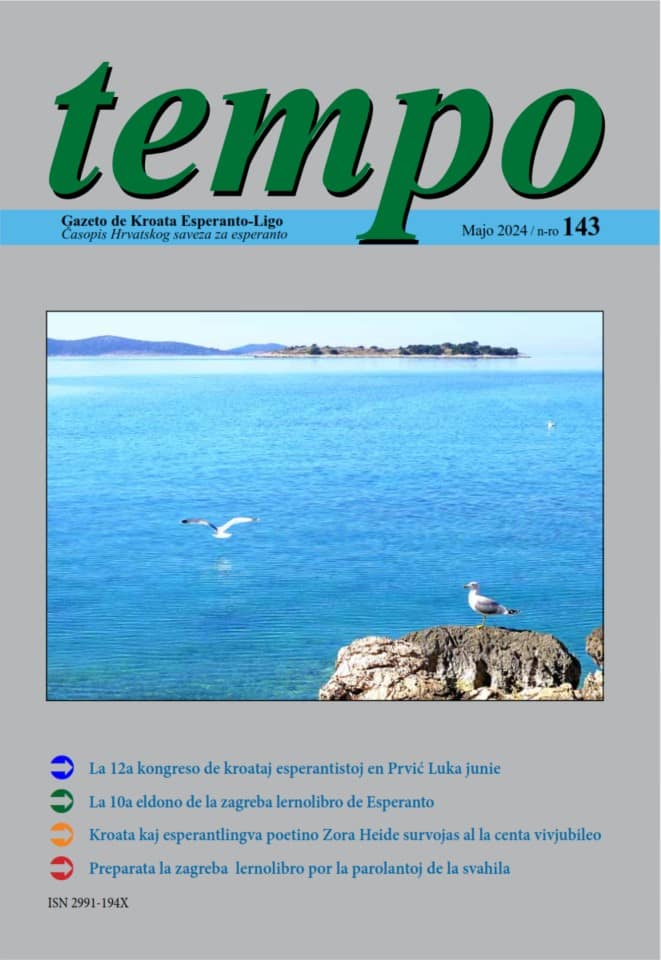 Tempo143-w