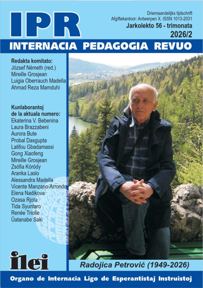 IPR 2026/2