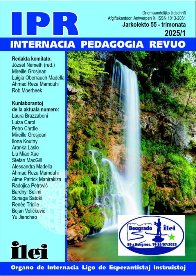 IPR 2025/1