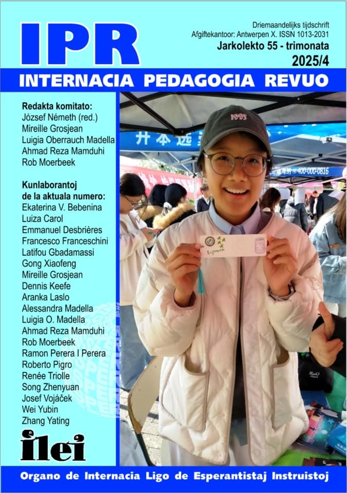 IPR 2025/4