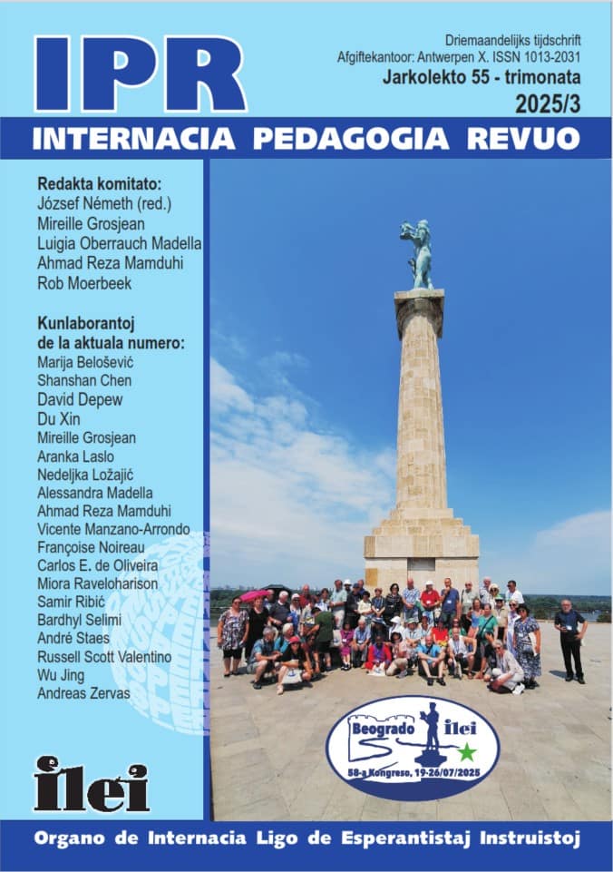 IPR 2025/3