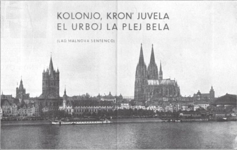 Κολωνία 1932