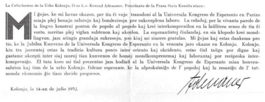 Πρόσκληση στο 25ο Συνέδριο Εσπεράντο από το δήμαρχο Αντενάουερ