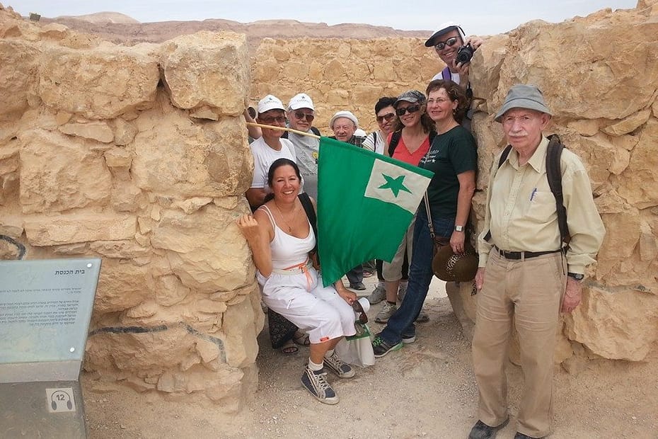 2014-israela-kongreso