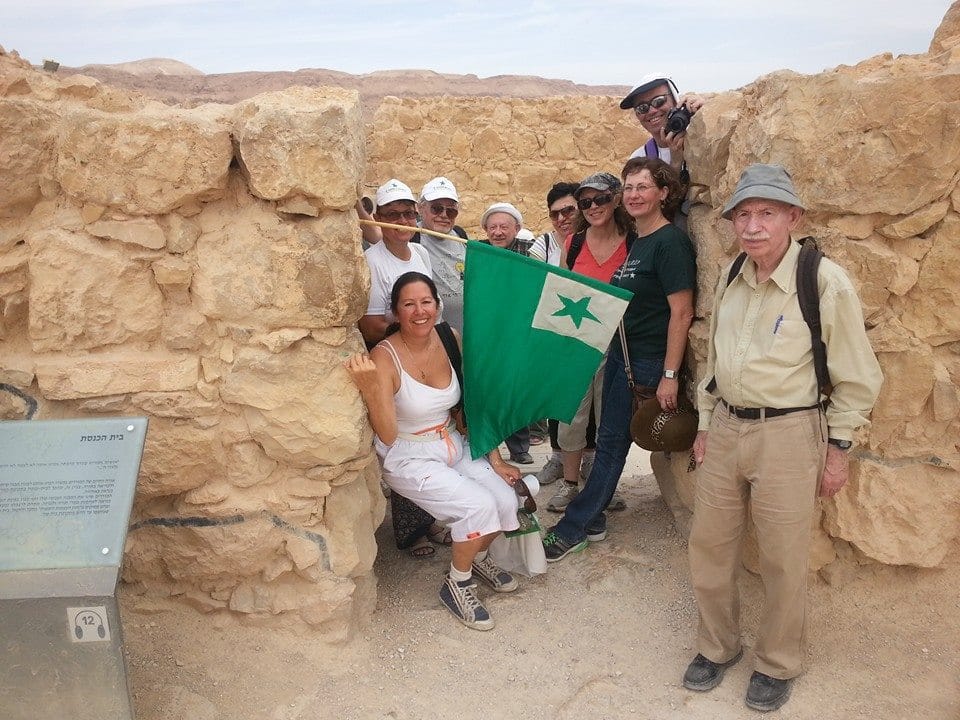 2014-israela-kongreso